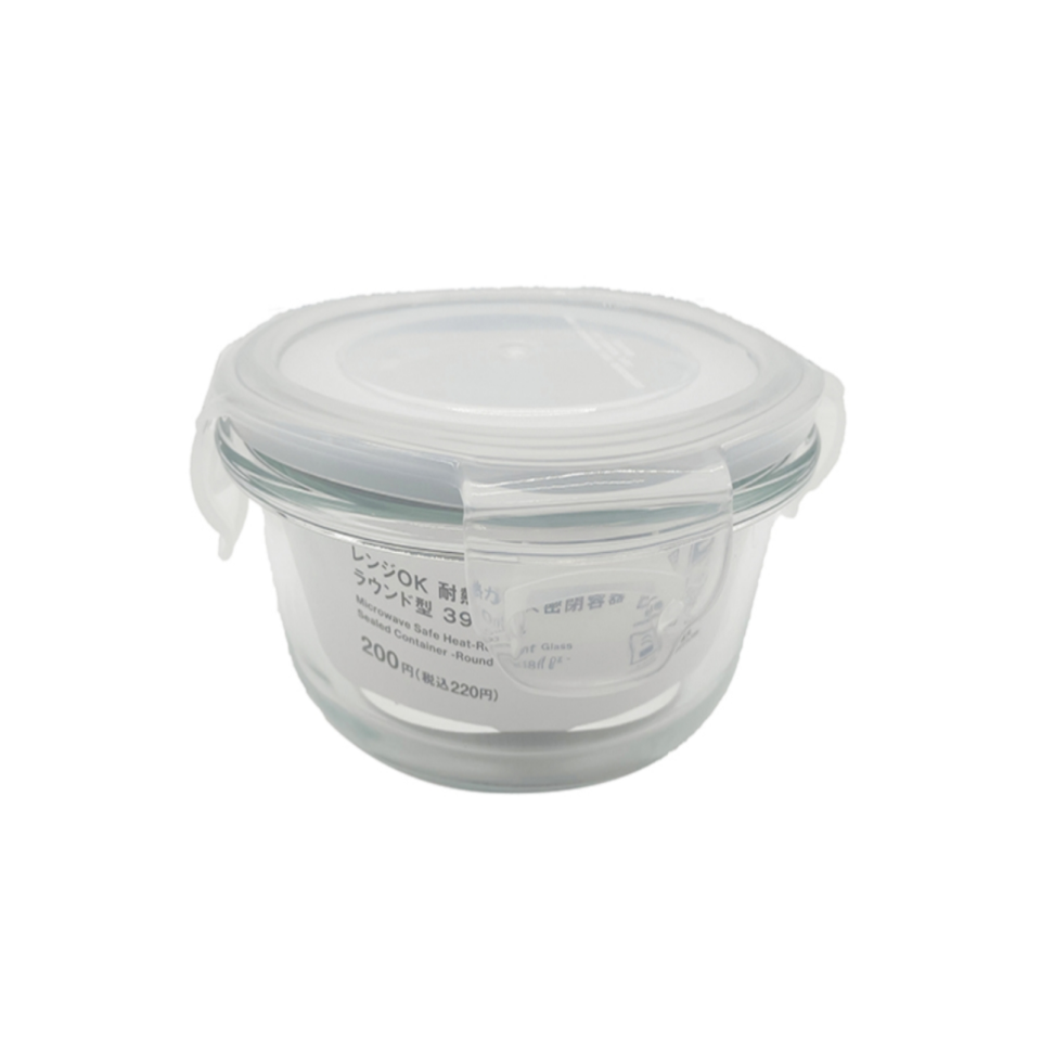 Microwave Safe Heat Resistant Glass Sealed Container Round 390ml