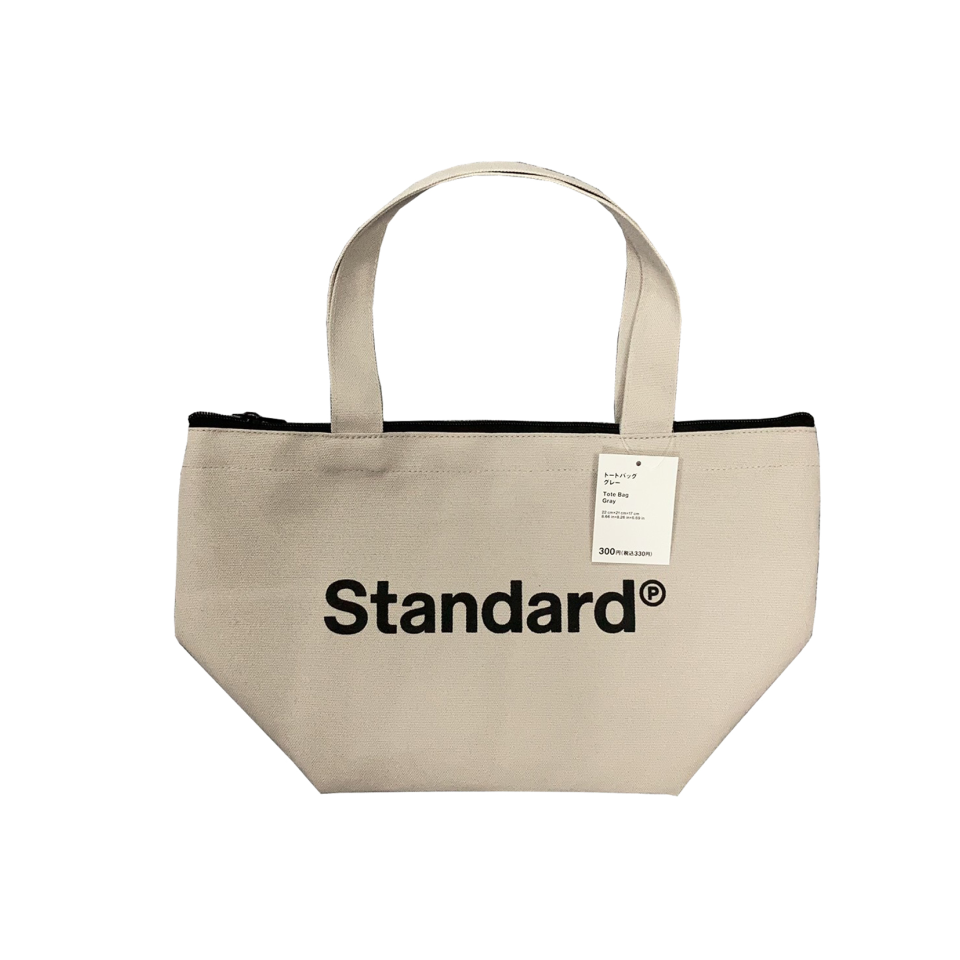 Tote Bag Gray