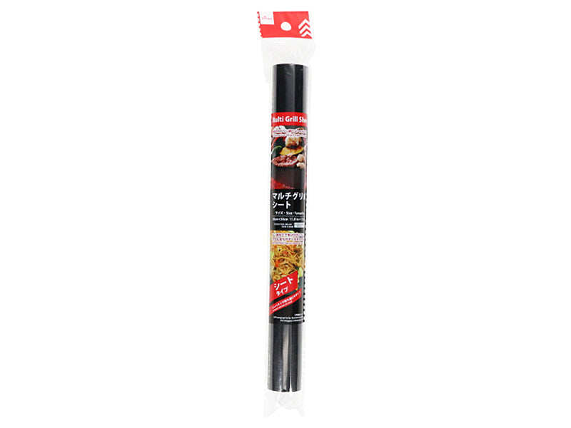 Multi Grill Sheet 30cm x 30cm