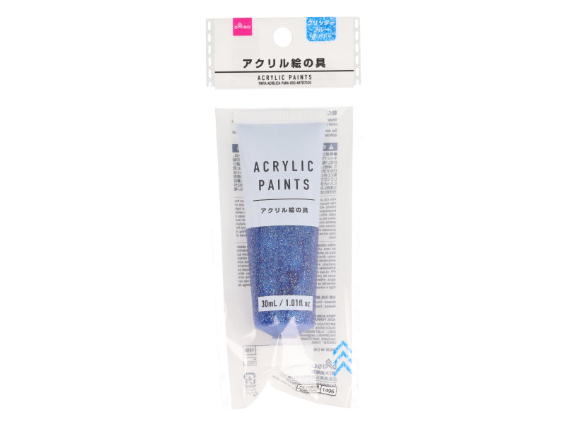 Acrylic Paint 30ml Glitter Blue