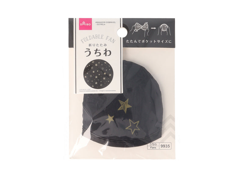 Foldable Fan Stars