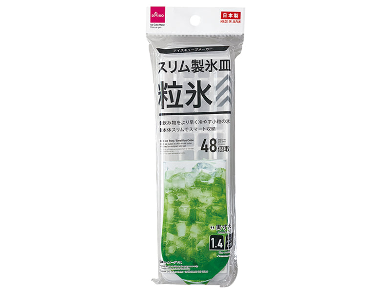 Slim Ice Tray Small Ice Cube