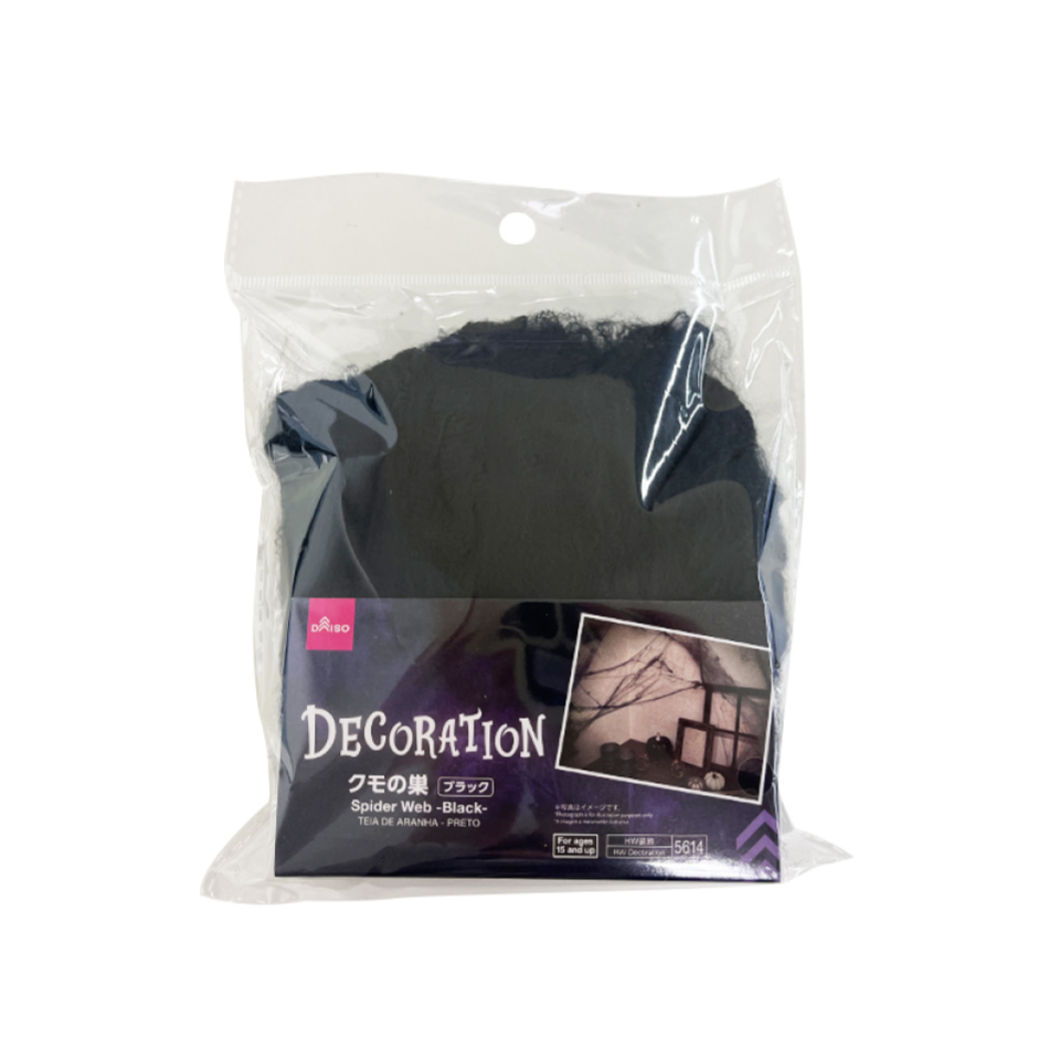 Halloween Spider Web Black
