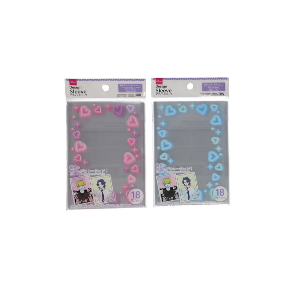 Design Sleeve Heart 156mm X 104mm