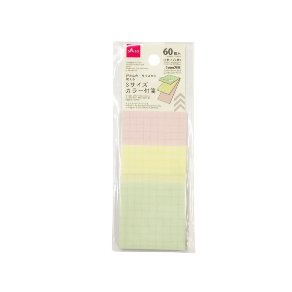 Sticky Notes 3 Sizes Mixed Colors