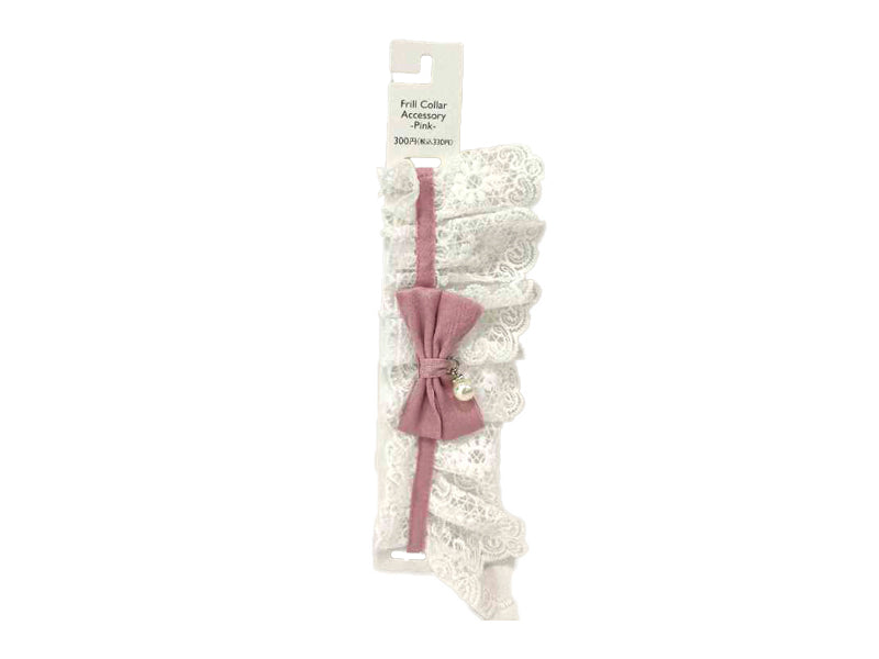 Frill Collar Accessory Pink