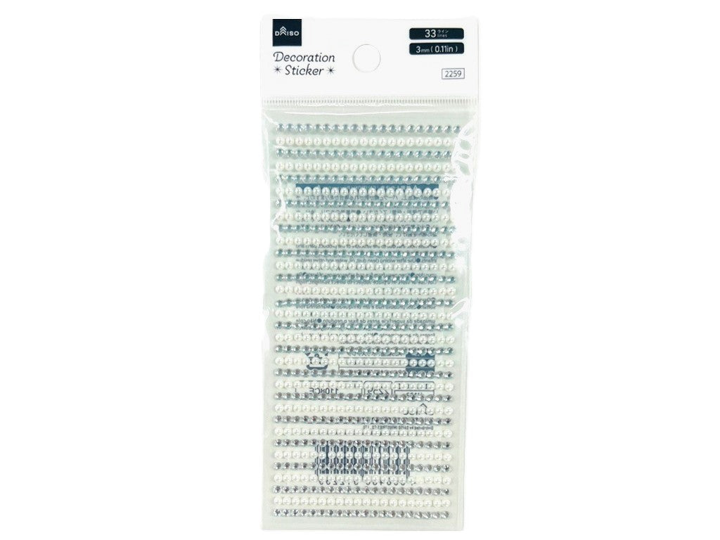 Seal Blend Type 3mm