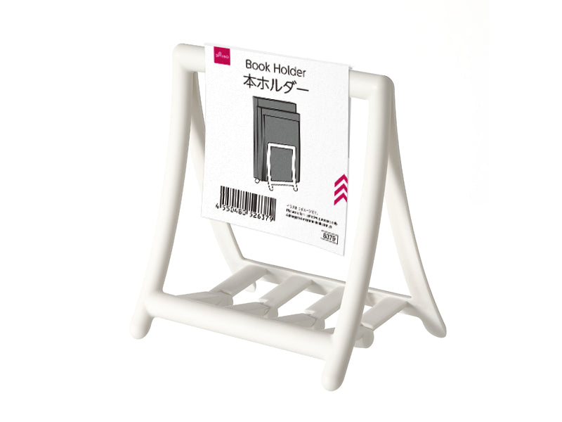 Book Holder