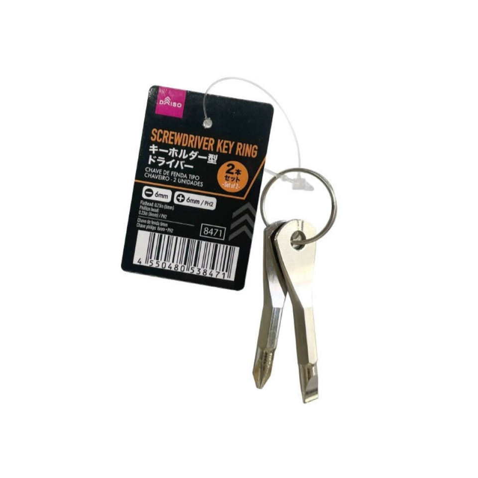 Key Ring Type Screwdriver Set of 2