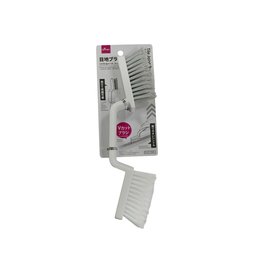 Tile Joint Brush Soft and Hard With Hook