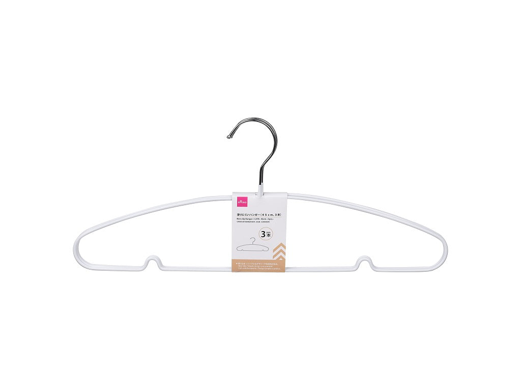 Non Slip Hanger 45cm