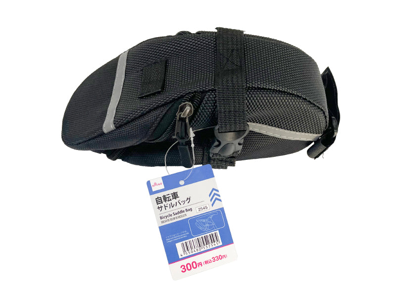 Bicycle Saddle Bag