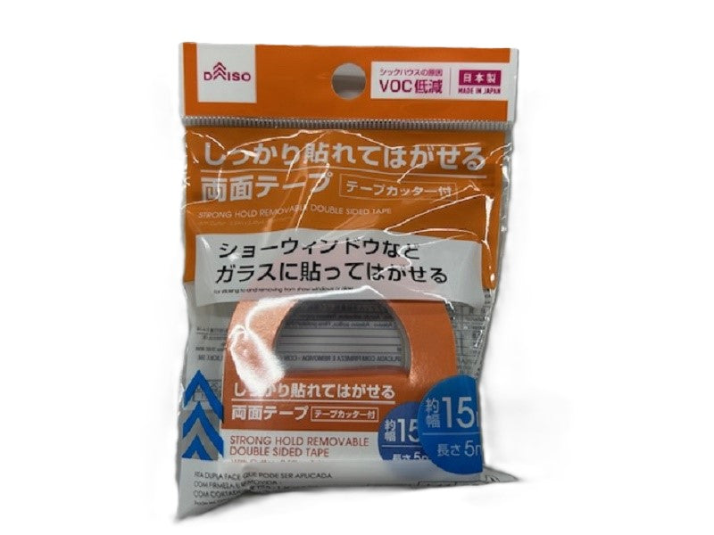 Strong Hold Removable Double-Sided Tape with Cutter 15mm x 5m