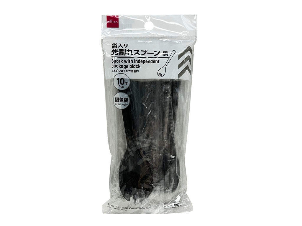 Spork with Individual Package Black