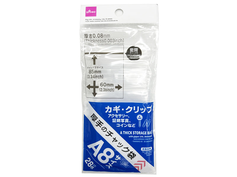 Thick Storage Bag with Zipper A8