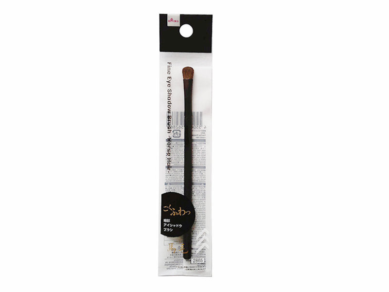 Fine Eye Shadow Brush Horse Hair