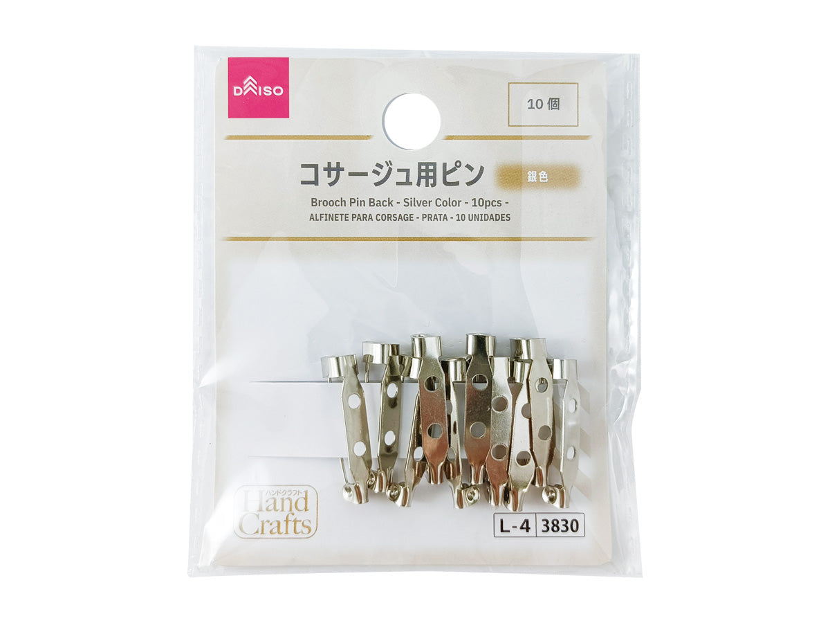 Brooch Pin Back Silver