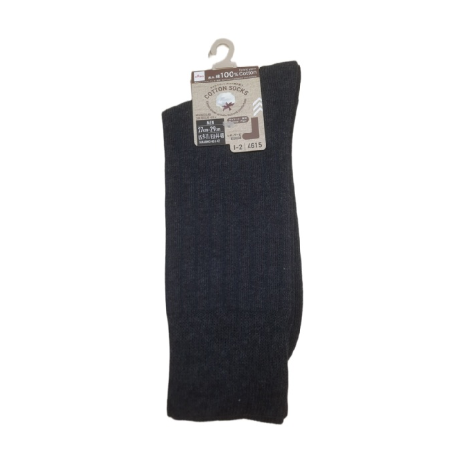 Indian Cotton Men Regular Socks US 9-11 EU 44-48 Charcoal