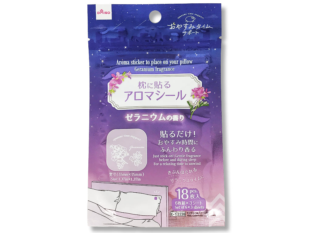 Pillow Aroma Sticker Geranium