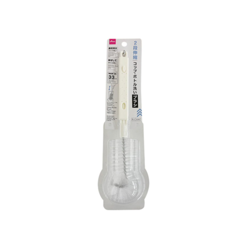 Glass and Bottle Brush Telescopic
