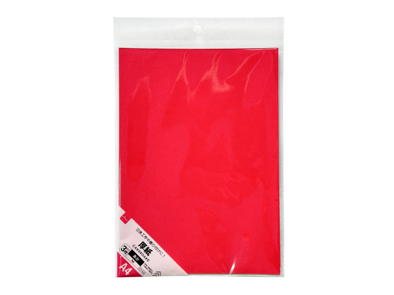 Cardboard A4 Red