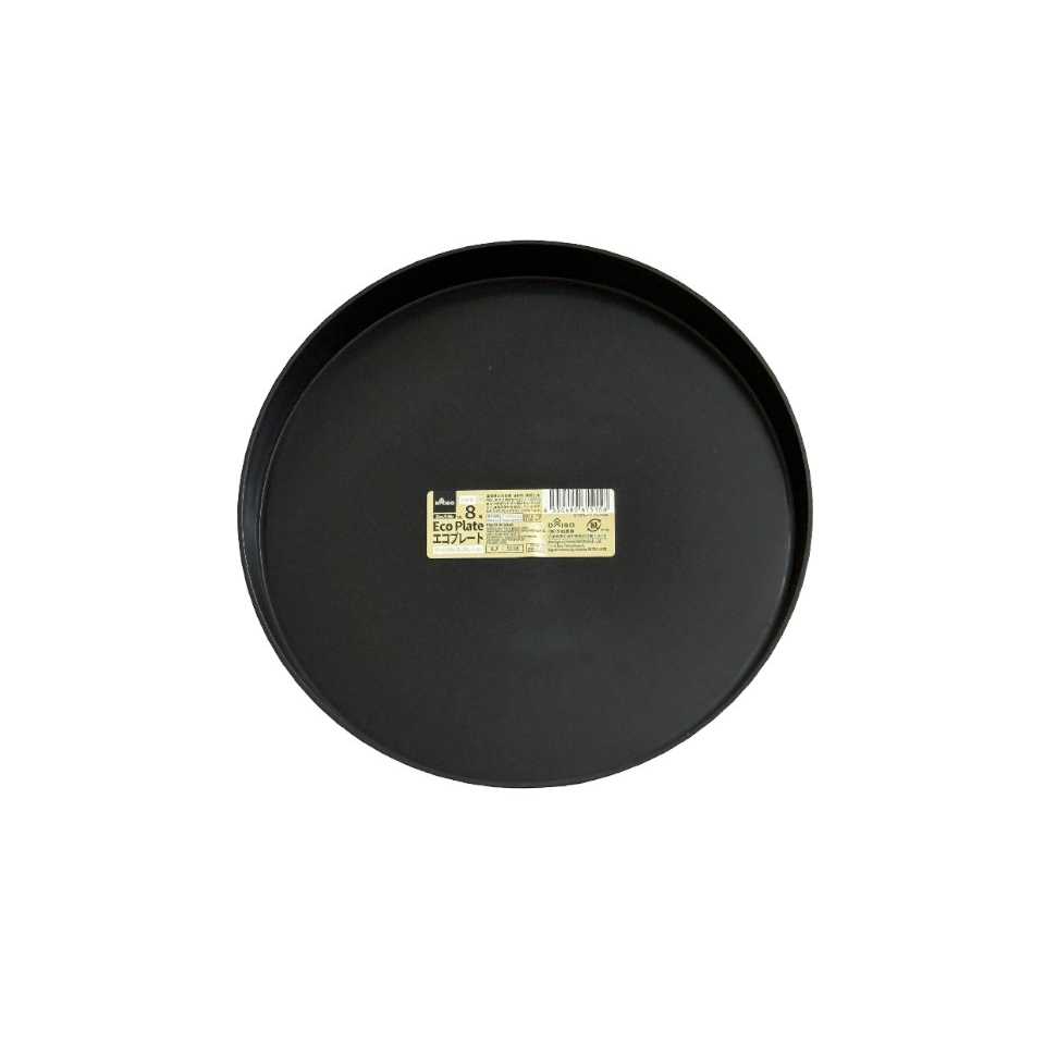 No. 8 Eco Plate 24cm