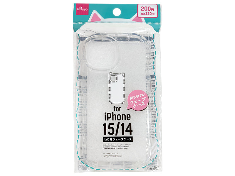 Cat Ears Wave Case for Smartphone 14/15 Clear