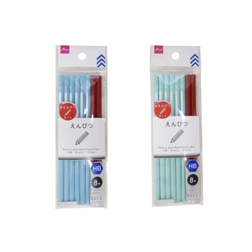 HB Pencils Set 8pcs