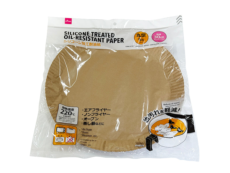 Air Fryer Paper Round 30cm