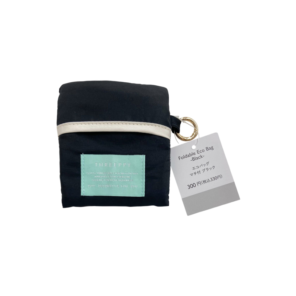 Foldable Eco Bag Black