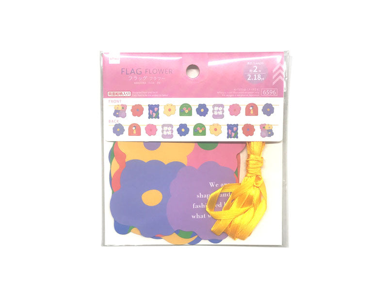 Flag Flower 2.18yd