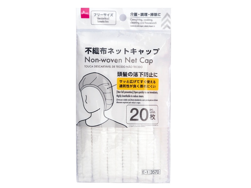 Non Woven Net Cap
