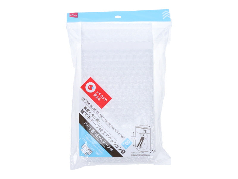 Bottom Gusseted Air Cushion Bag with Taoe B