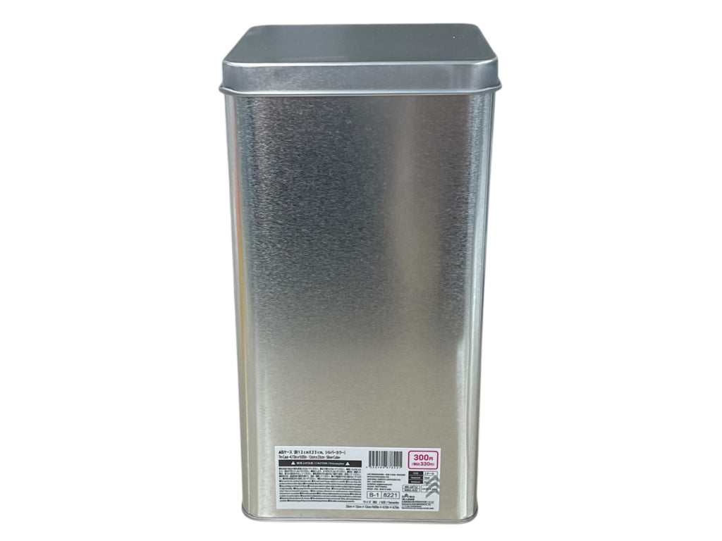 Tin Case 12cm x 23cm Silver