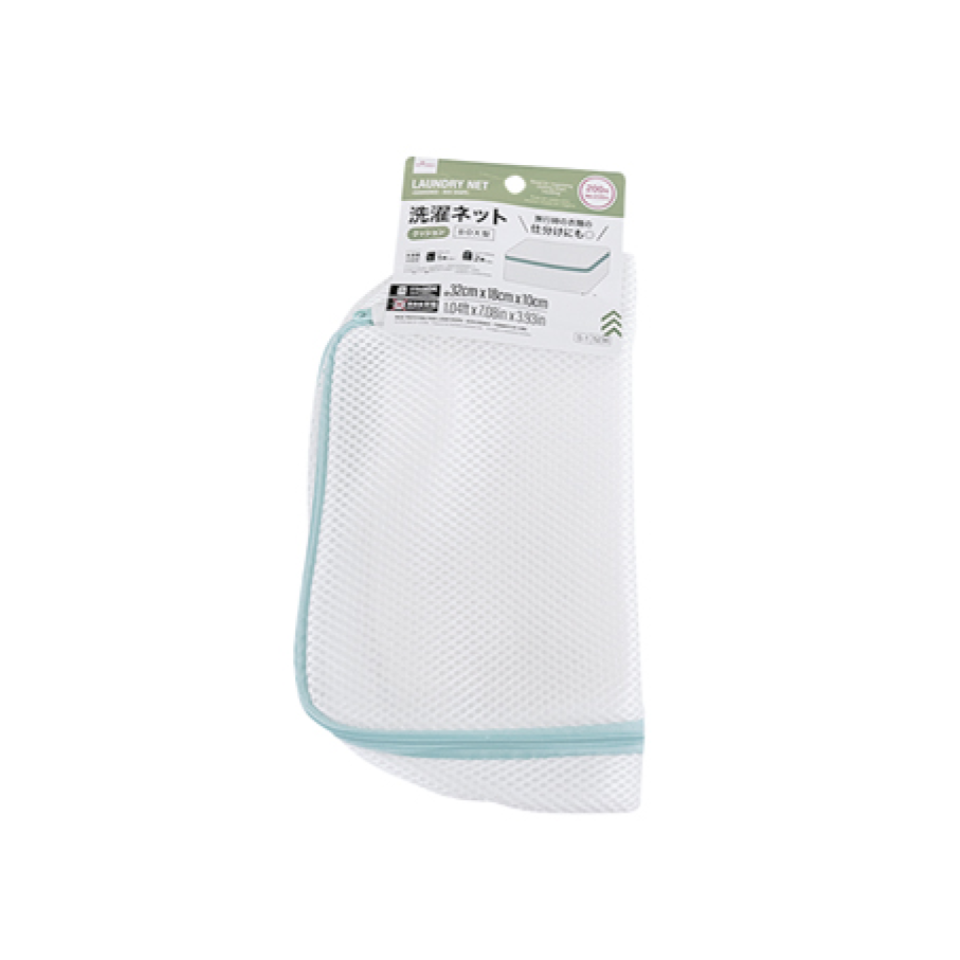 Laundry Net Cushioned Box Shape