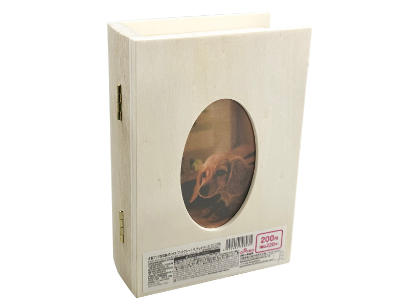 Wooden Book Shape Storage Box with Photo Frame Instax Print Size