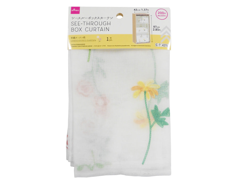 See-Through Box Curtain Embroidered Garden