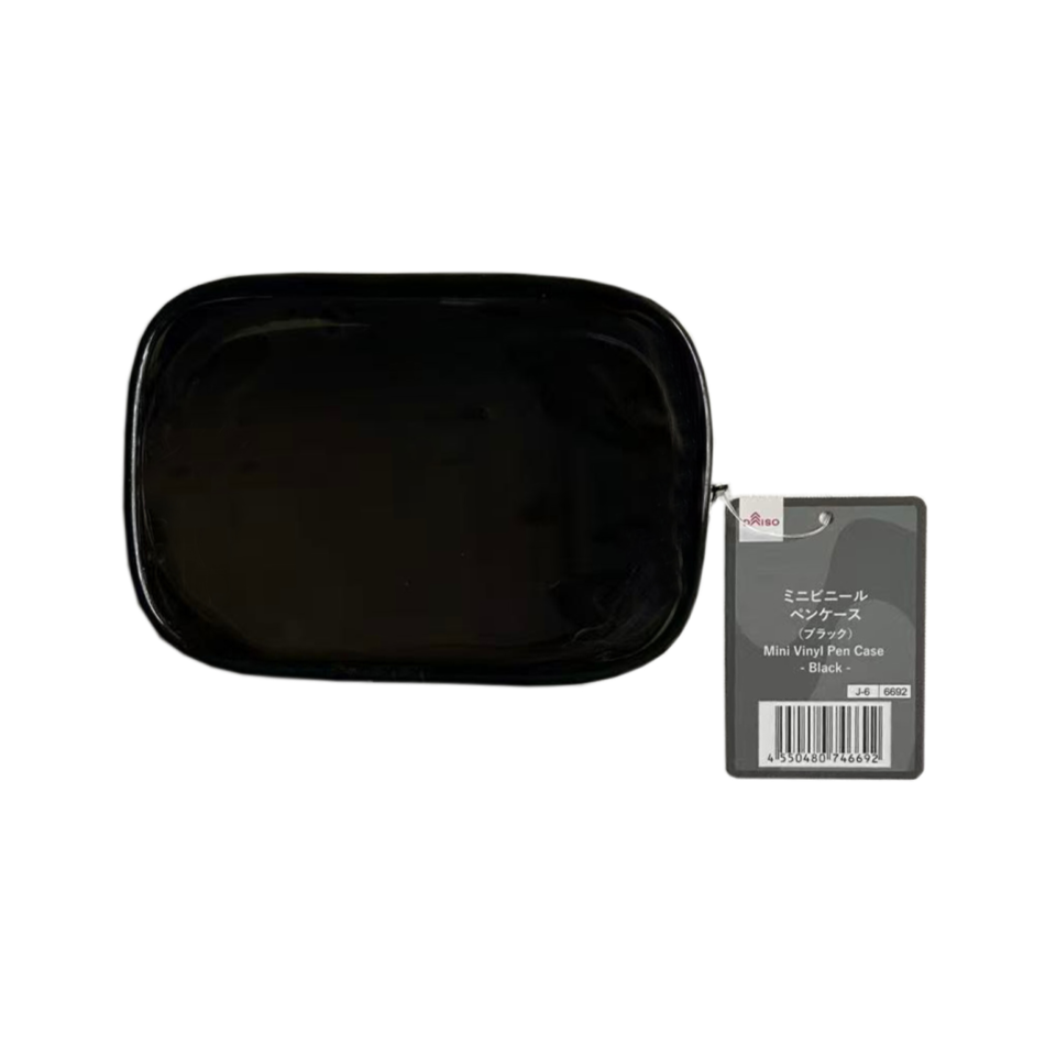 Mini Vinyl Pen Case Black