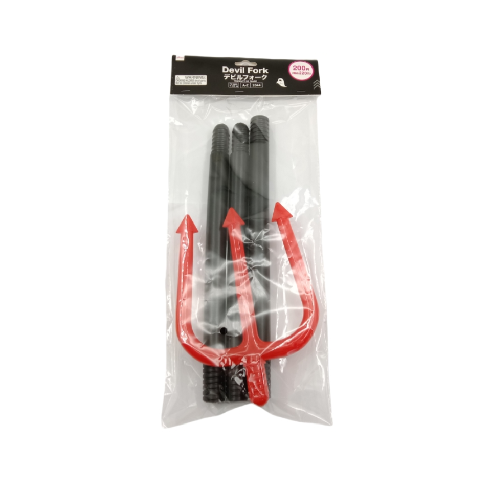 Halloween Devil Fork