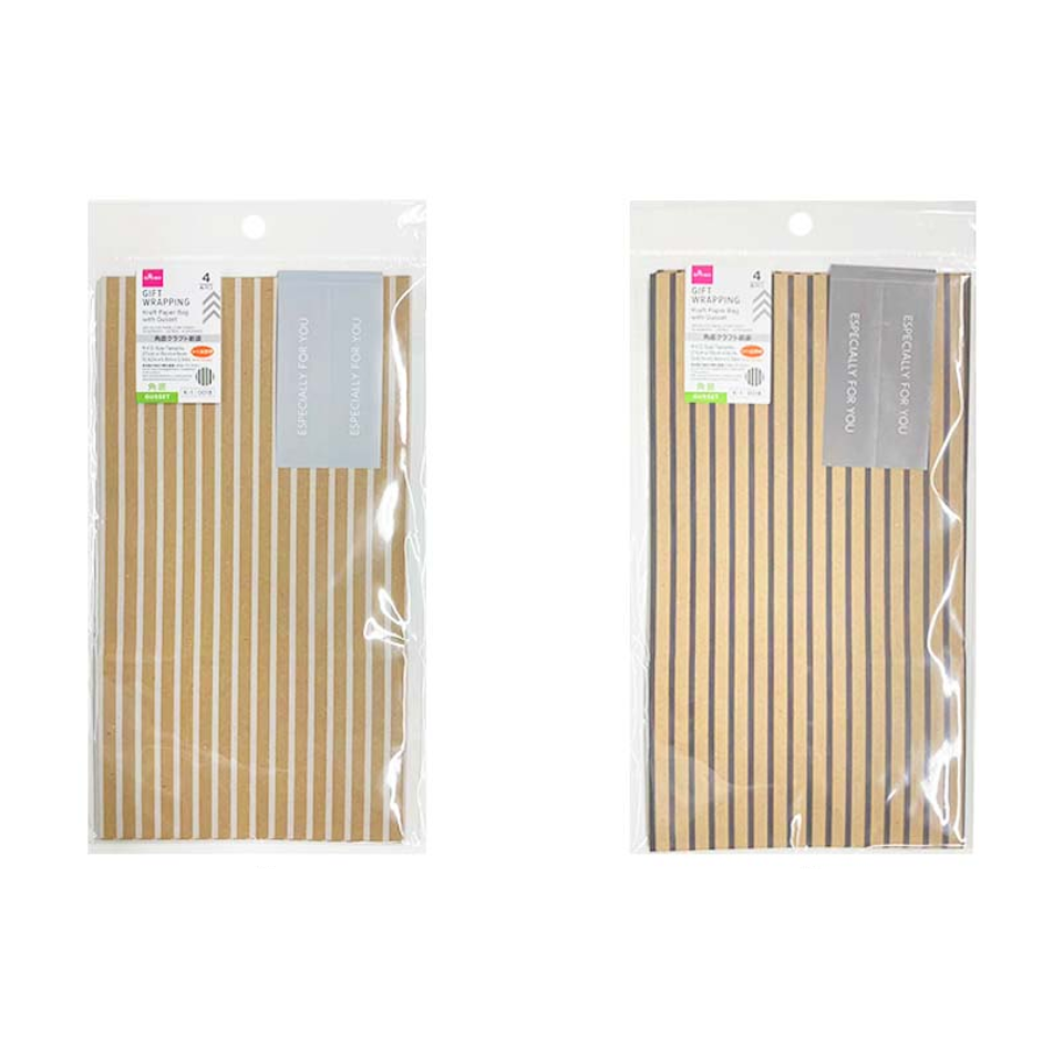 Kraft Paper Bag with Gusset Stripe 4 Pieces 27cm x 15cm x 9cm