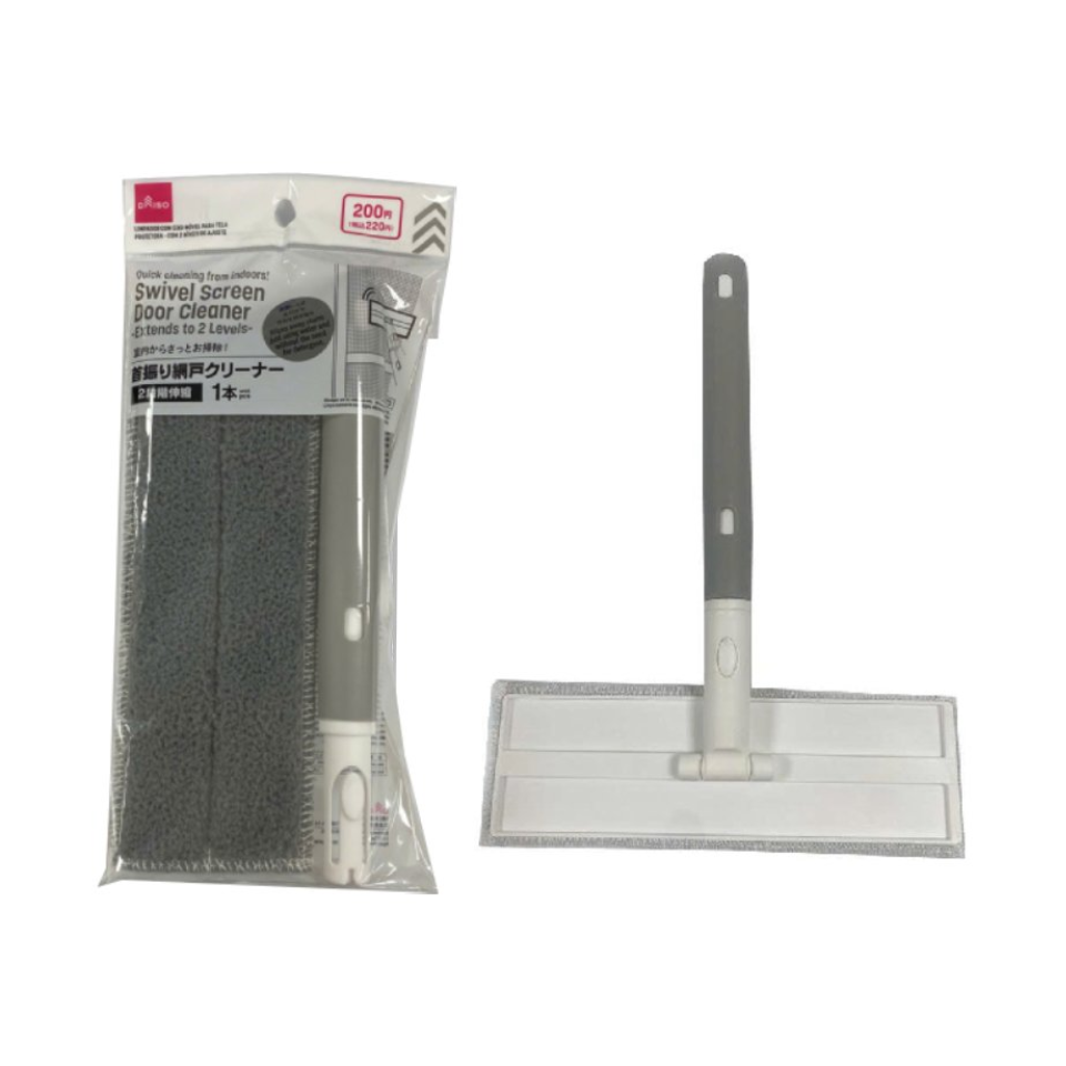 Swivel Screen Door Cleaner Extends to 2 Levels