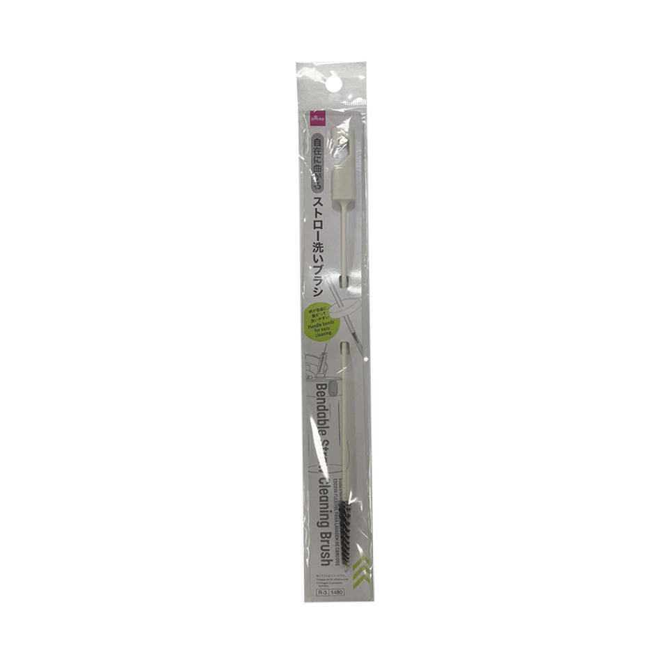 Bendable Straw Cleaning Brush