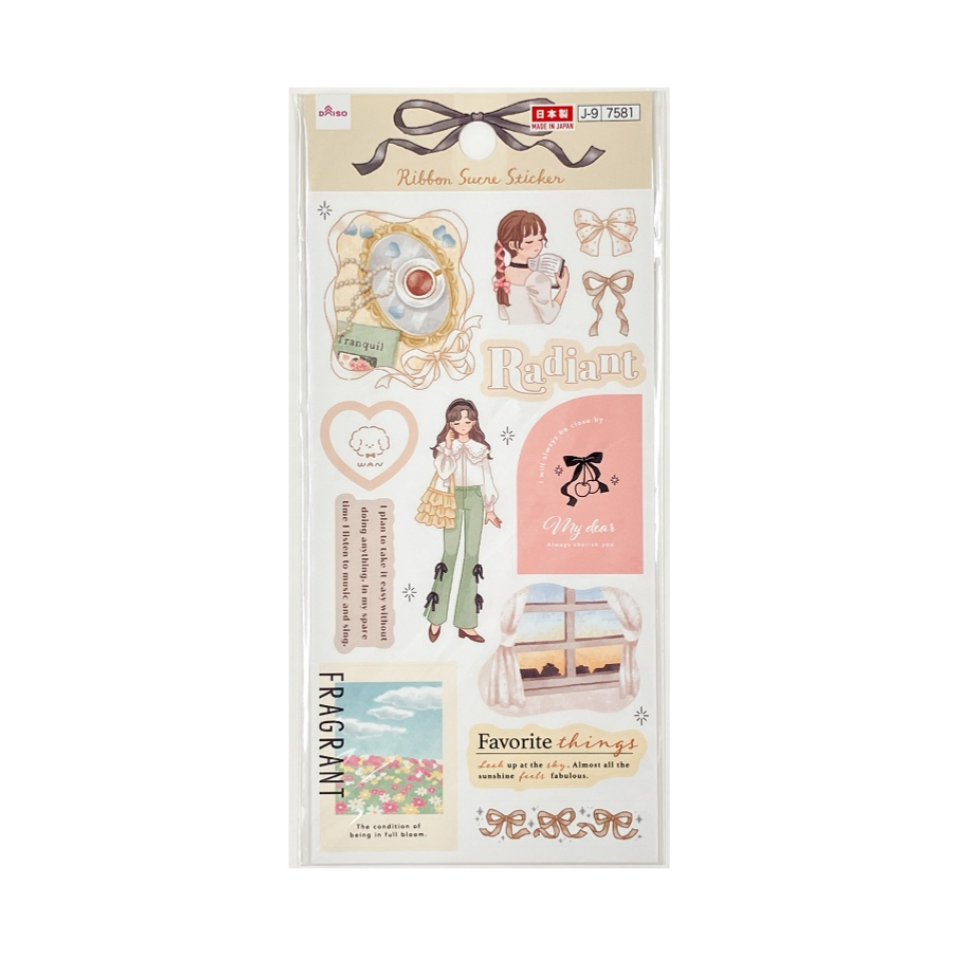Sticker Ribbon Sucre Beige
