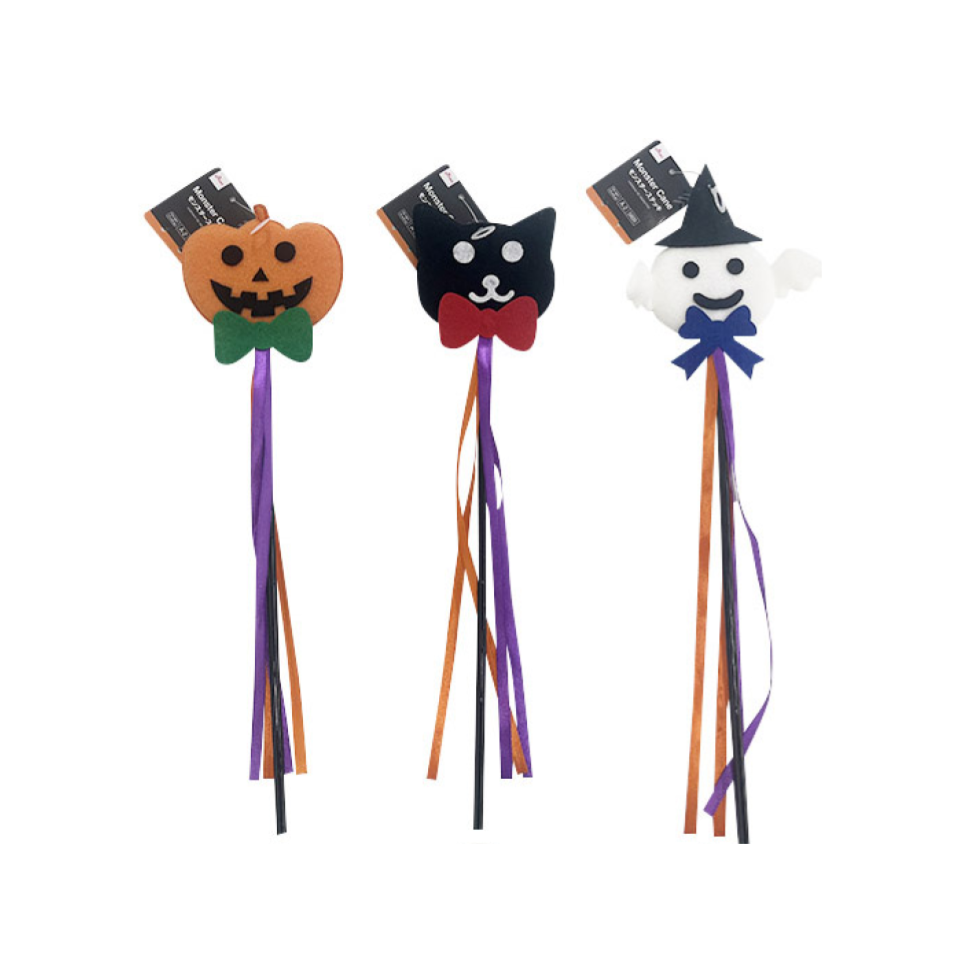 Halloween Monster Cane