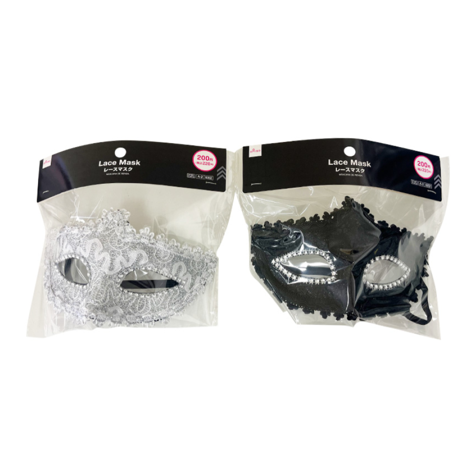 Halloween Lace Mask