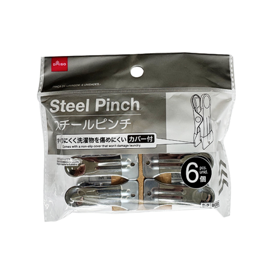 Steel Pinch 6 Pieces