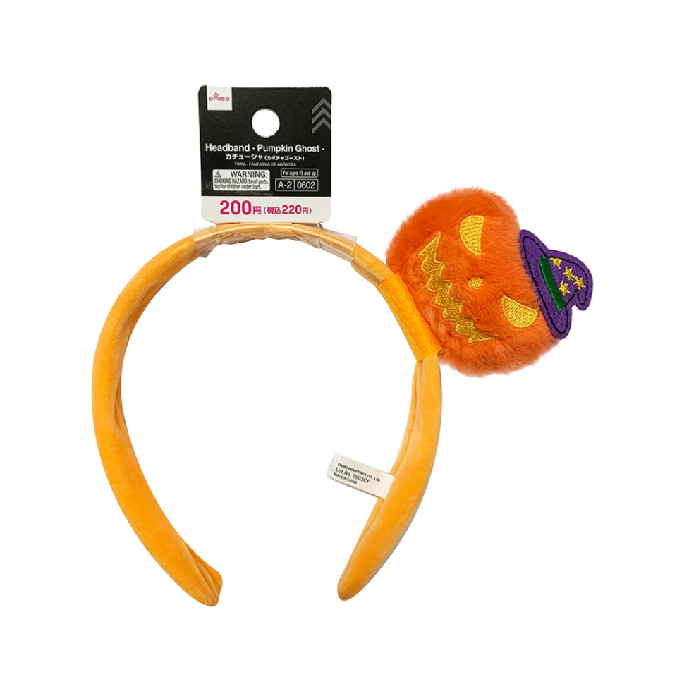 Halloween Headband Pumpkin Ghost