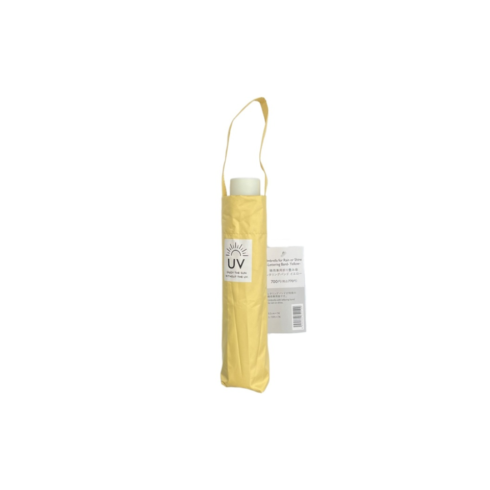 Umbrella for Rain or Shine Lettering Band Yellow