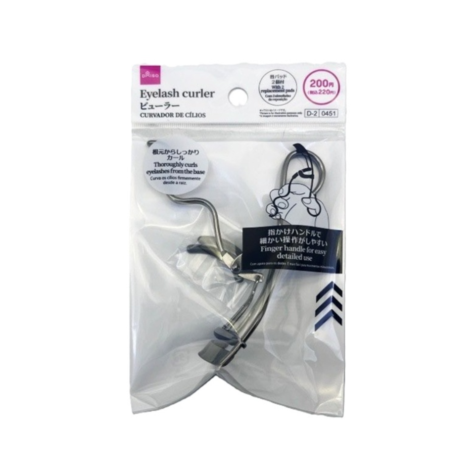Eyelash Curler B