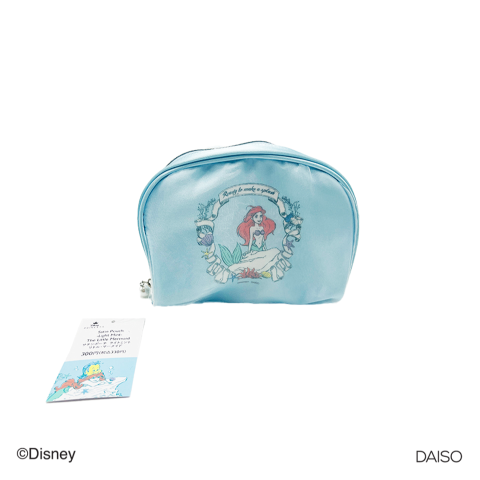 Satin Pouch Light Mint The Little Mermaid